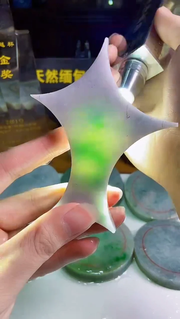 颈饰未镶嵌翡翠缅甸翡翠A货855