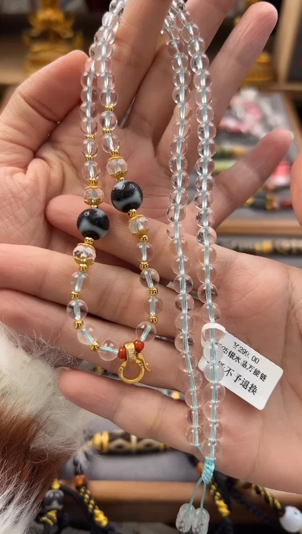 【闪购商品】玛瑙挂件银S925镶嵌项链