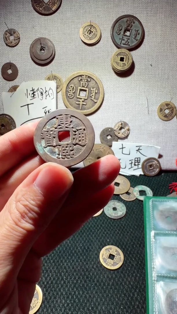 老李老李 手机工艺品挂件216
