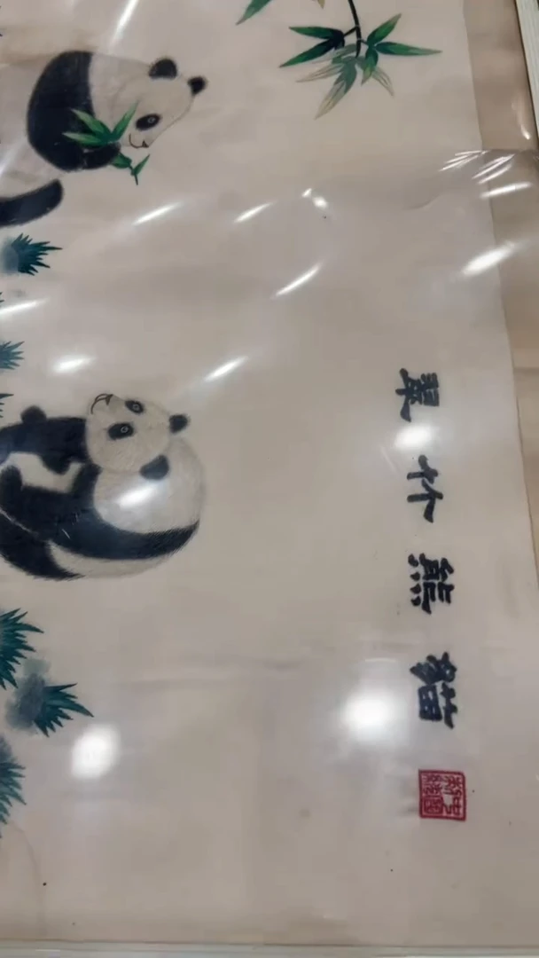 紫砂茶具紫砂茶具?****️紫砂茶具紫砂茶具