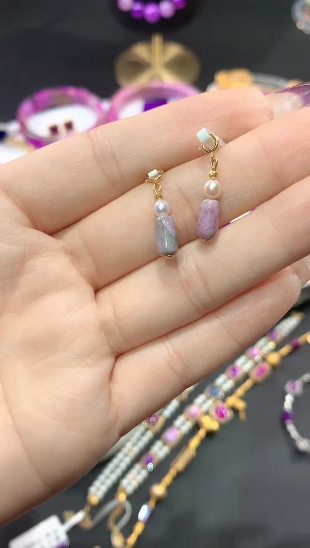 苏纪石（舒俱来）18K金镶嵌.提溜多样性发一