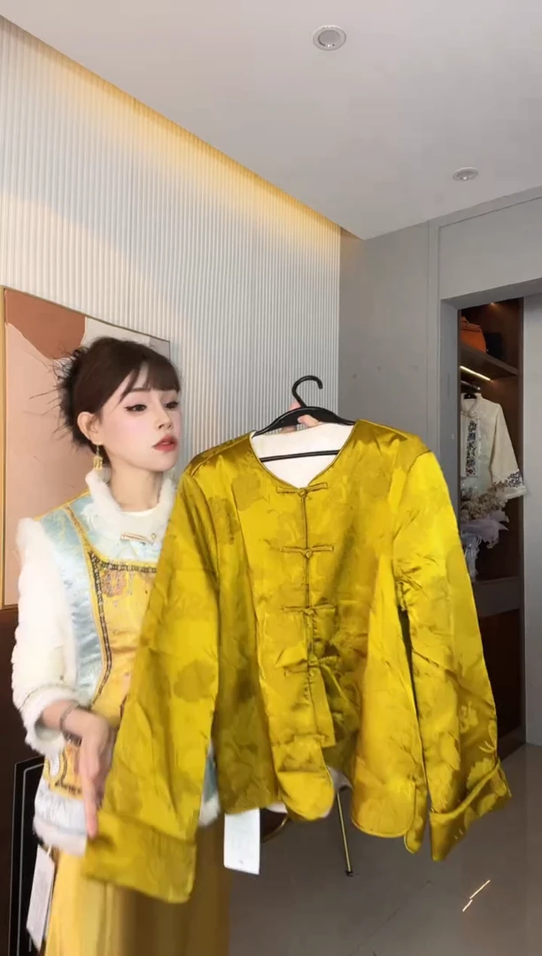 585 黄色外套2XL 115-125