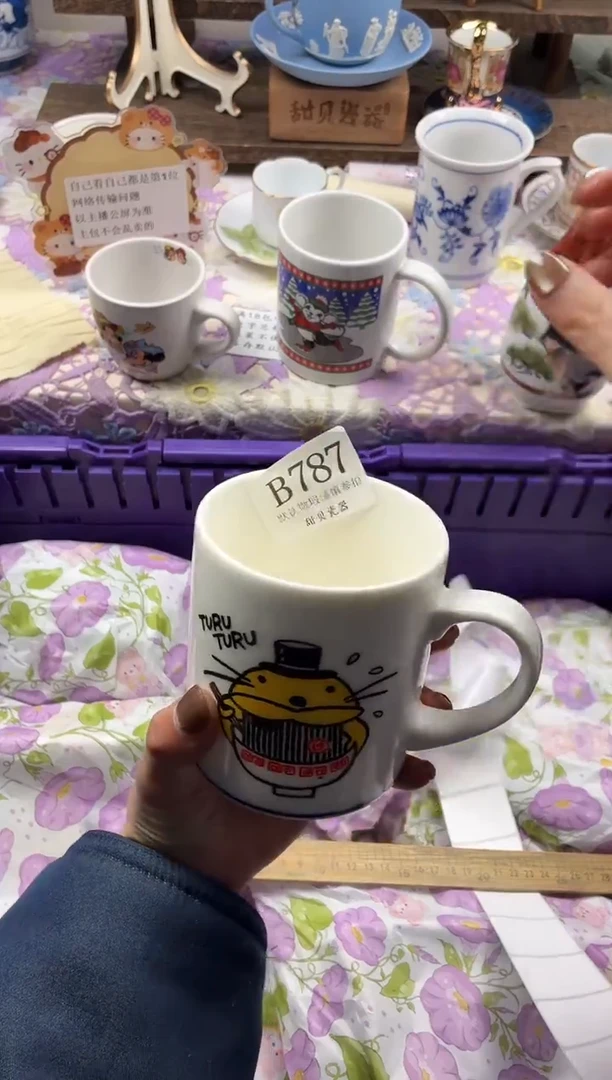 瓷片?****灬                B787