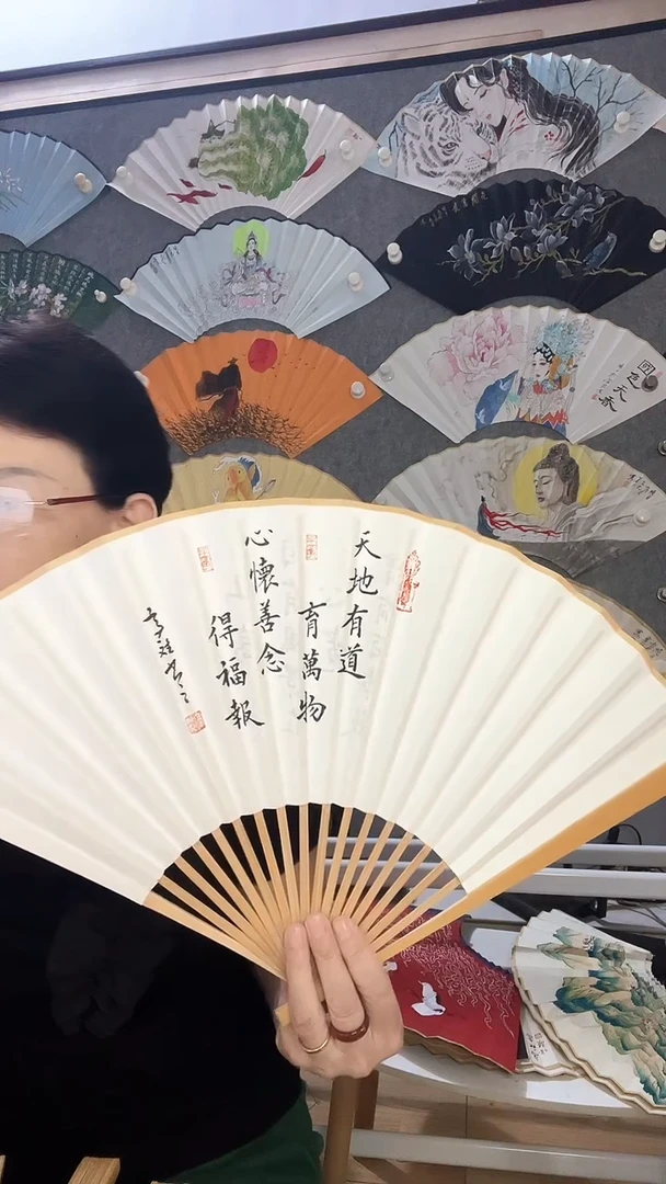 扇子九五寸十八方玉竹折扇