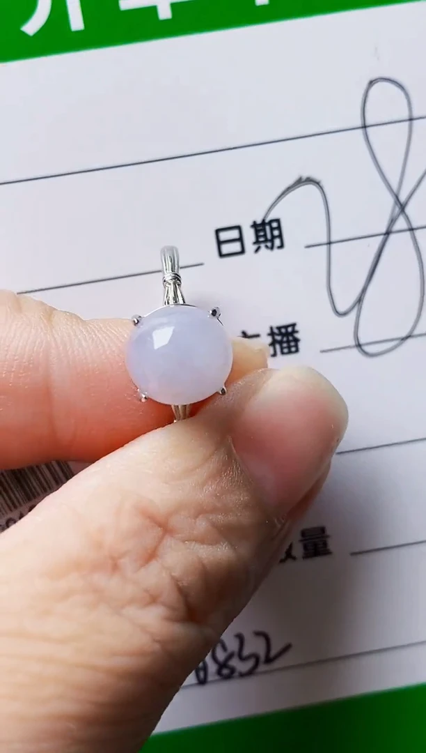 银S925镶嵌戒指翡翠0832