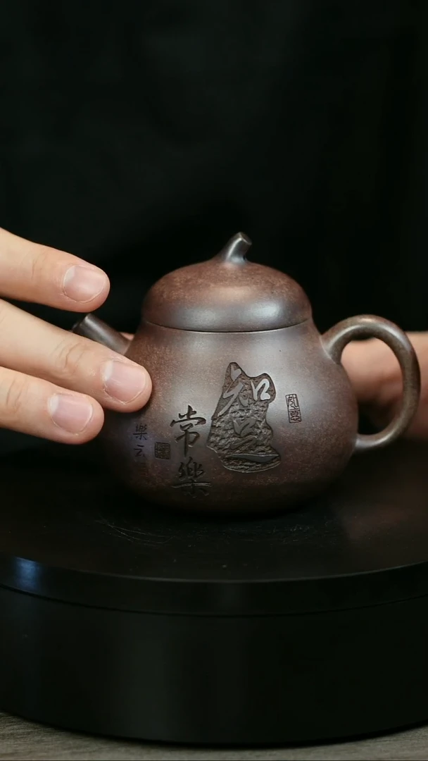 茶壶紫砂不***.H2133李琴常乐茄瓜