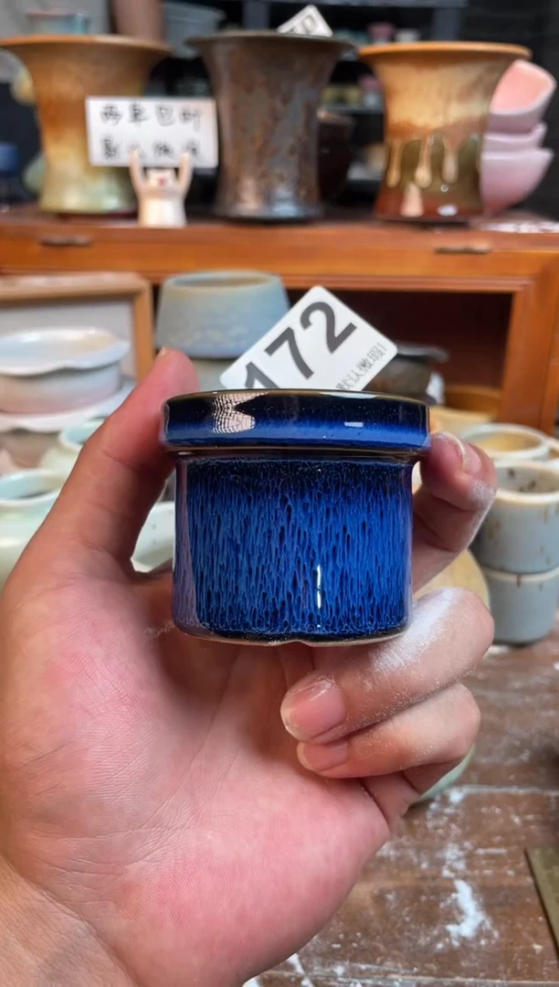 瓷片172小芳花盆编号