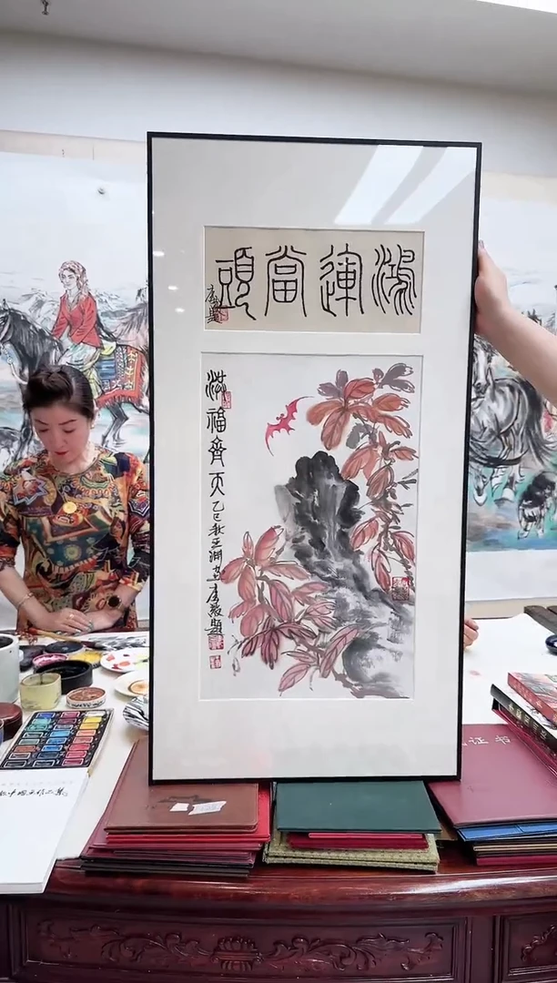 书法闪购链接     19