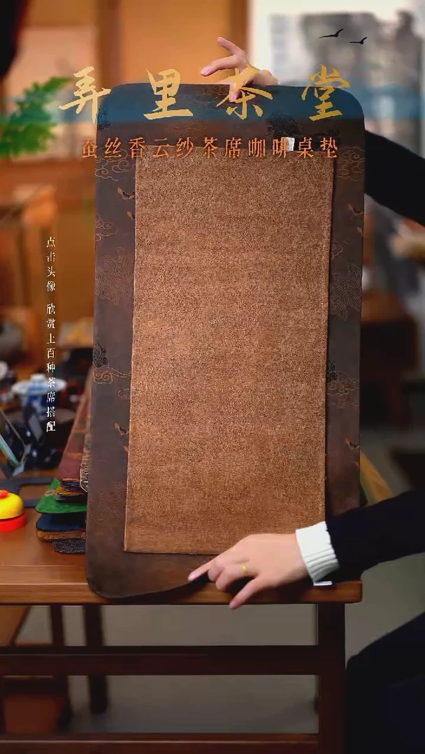 大麒麟加小龙腾