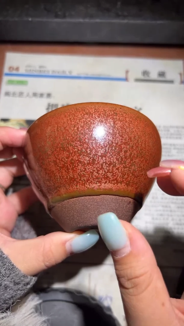 建窑建盏周家勇精品分享4