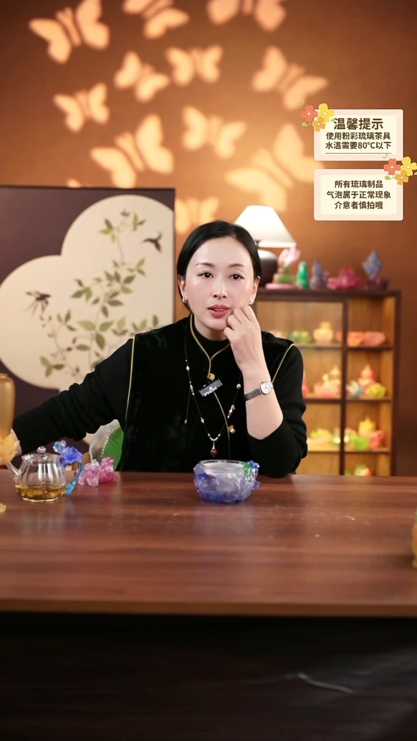 生****甜闪购百合香插粉