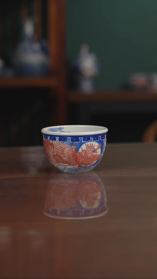 自成堂柴窑 青花釉里凤