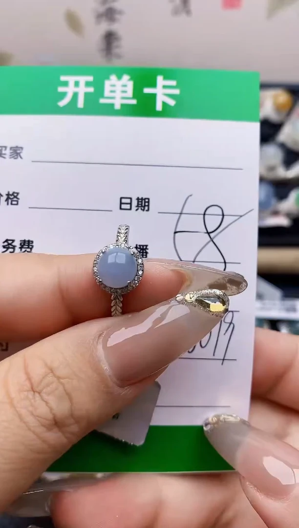 翡翠戒指银S925镶嵌6079
