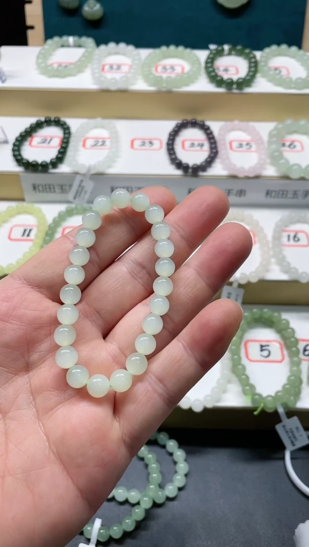 【闪购商品】和田玉颈饰未镶嵌QQ7.9