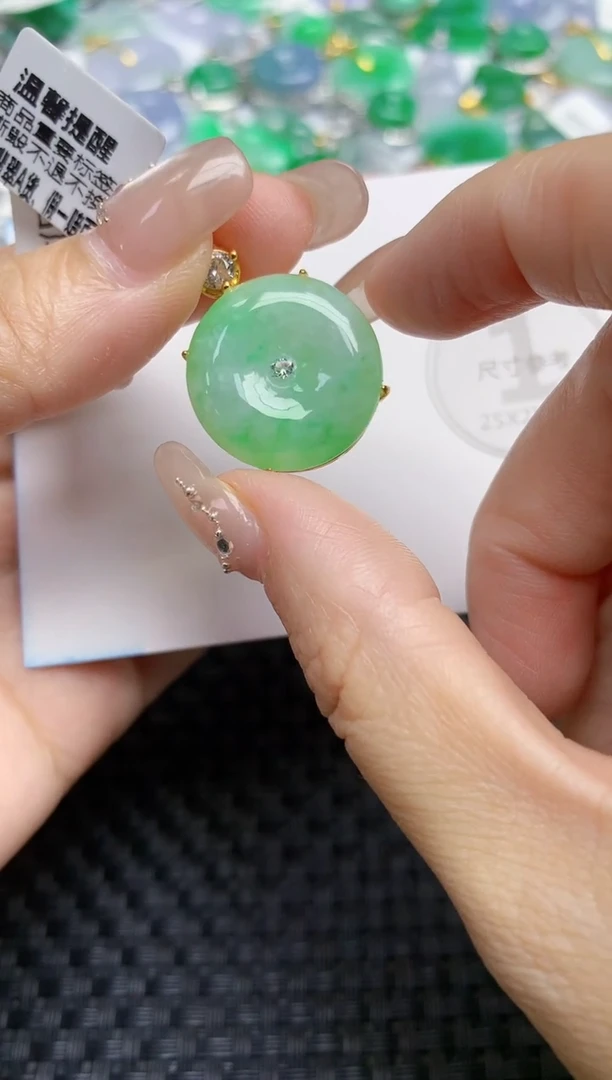 颈饰未镶嵌翡翠天然缅甸A货翡翠百元以上9元证书费自理