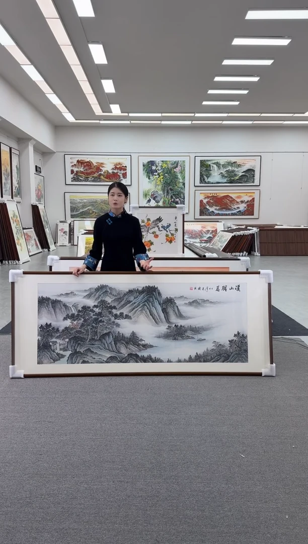 国画溪山雅居219-88