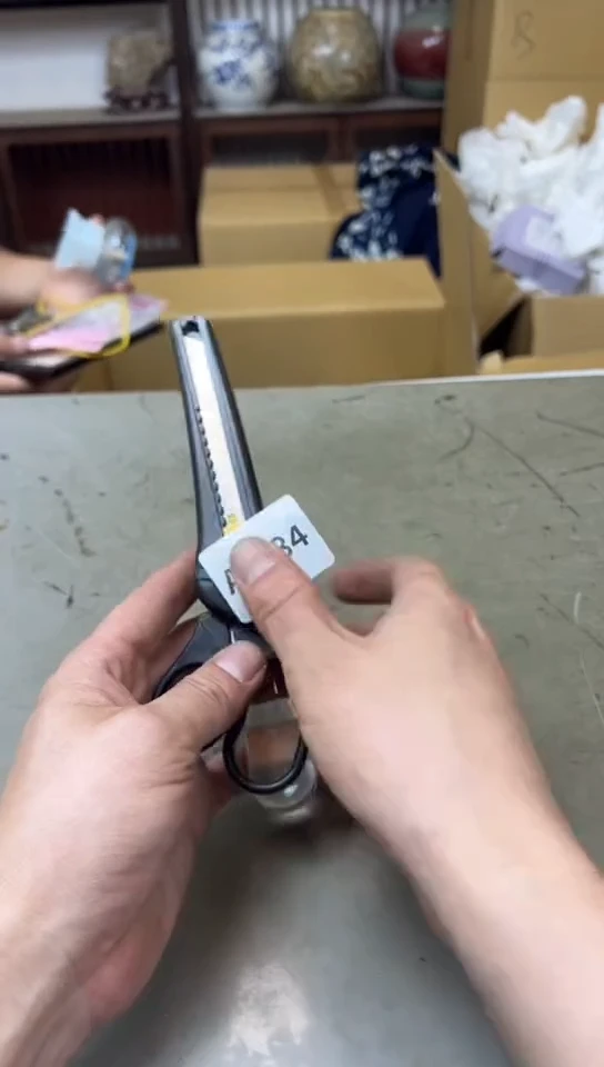 484聚宝缘海淘精品选