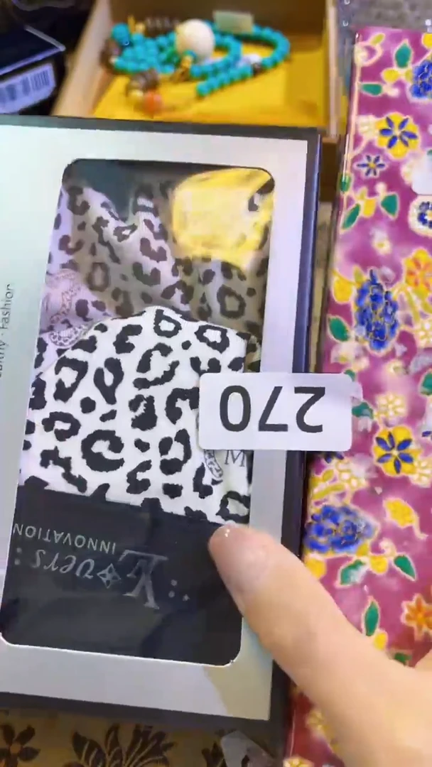 【闪购商品】瓷片陶茶666文玩周边多人