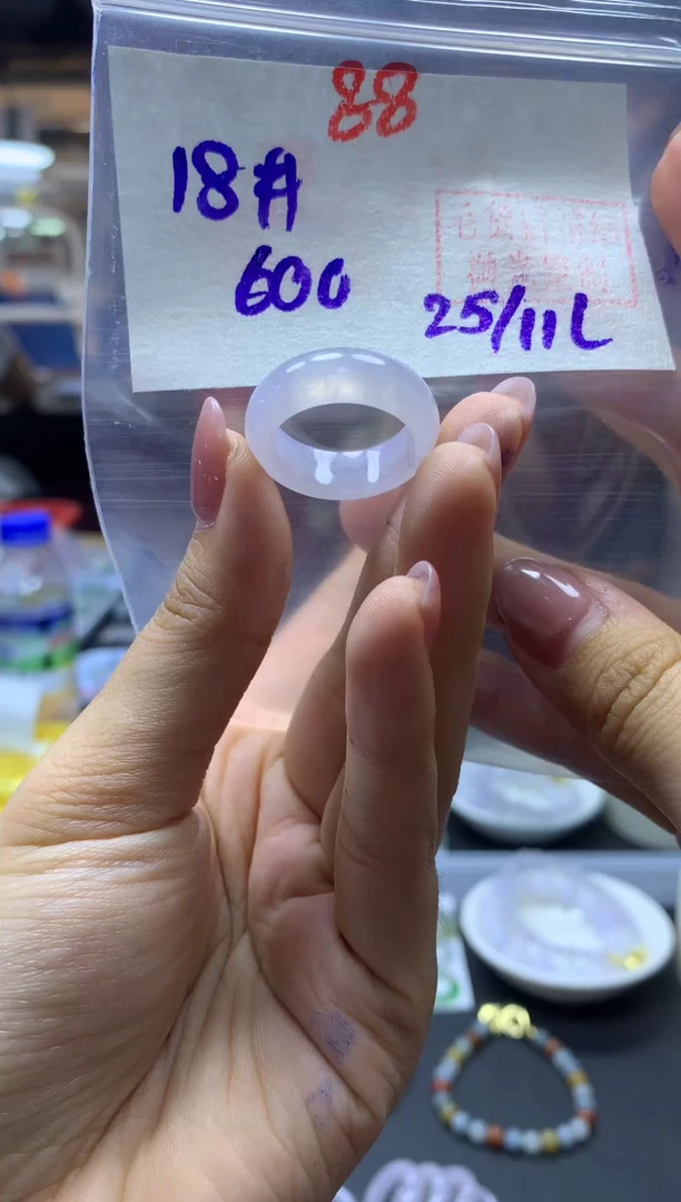 未镶嵌定制翡翠戒圈#600元-毛货需精细抛光