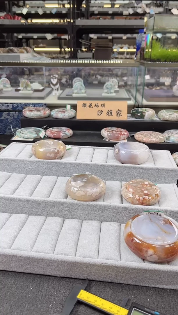 未镶嵌手镯石英质玉瑾圈口（赠品镯心）