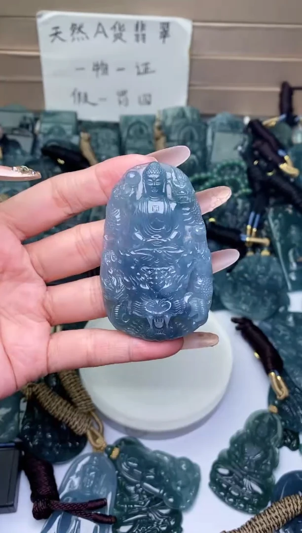 颈饰未镶嵌翡翠