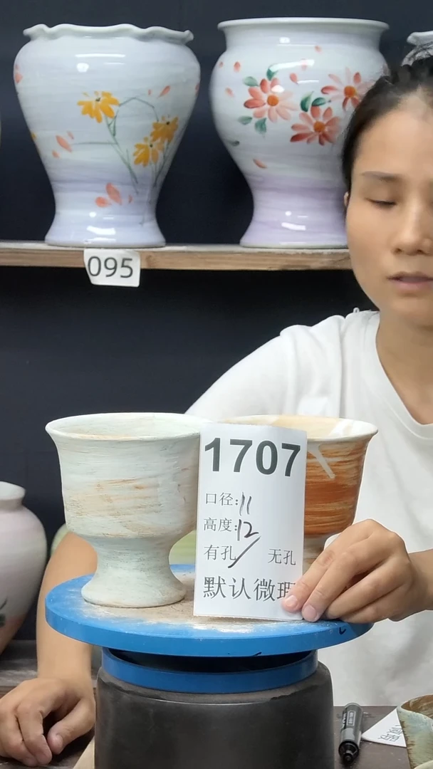 景德镇花盆默认微瑕1707