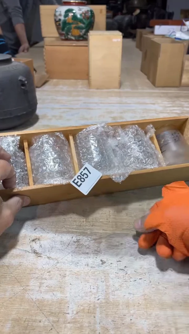 茶壶砚台5215115544大**声AAAAAAA