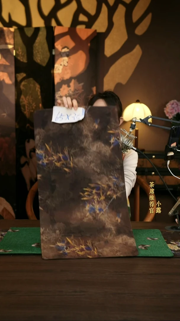 香云纱   褐底蓝金竹纹6535