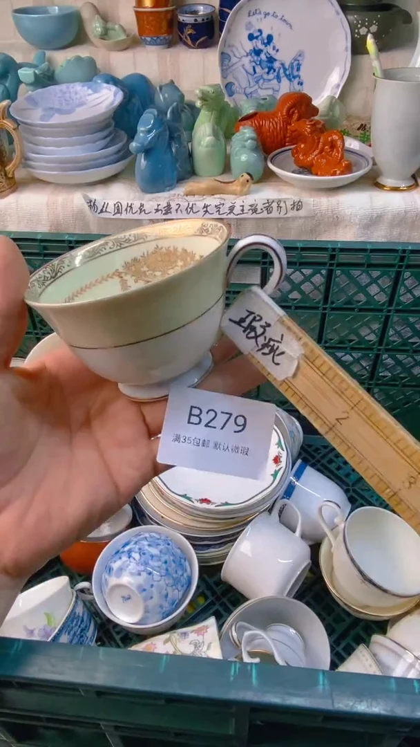 瓷片S**?感谢您一直以来的支持