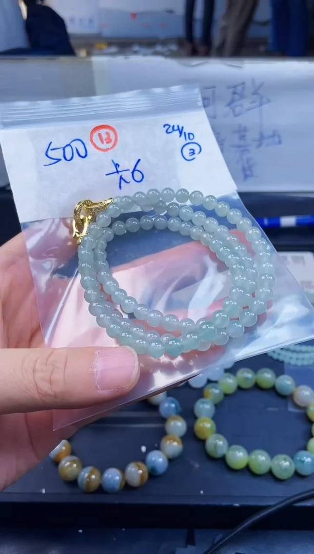 未镶嵌定制翡翠毛货需精细抛光拍一发一（多样性发货）