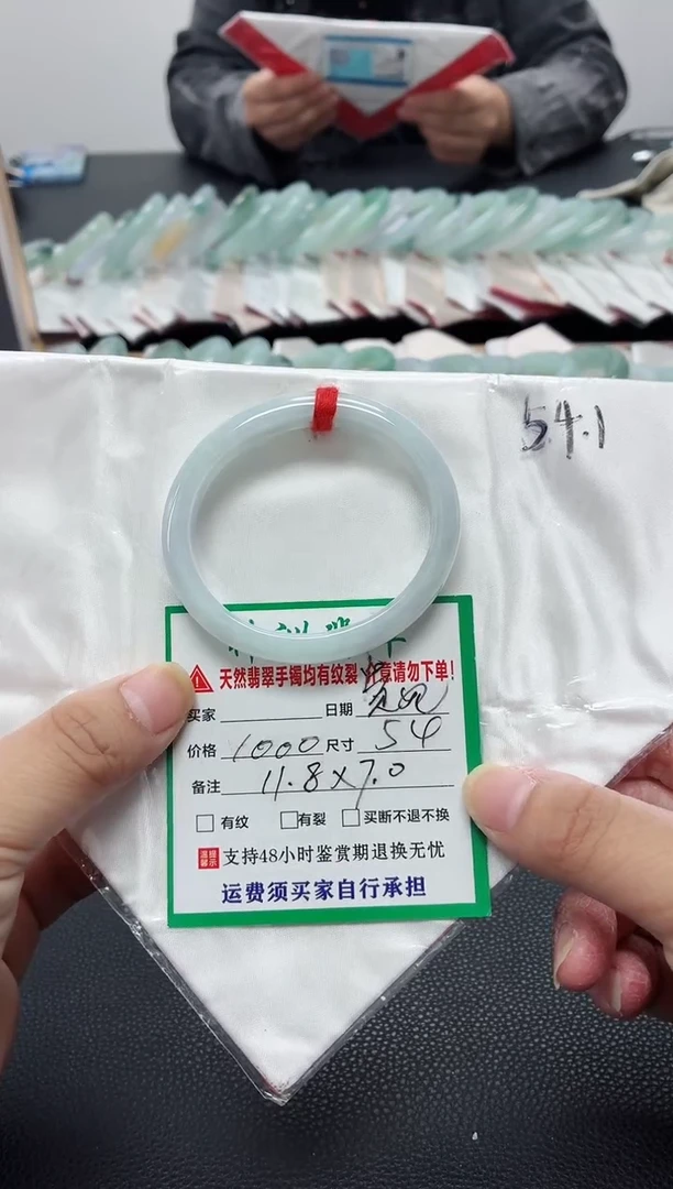 未镶嵌手镯翡翠缅甸翡翠手镯4