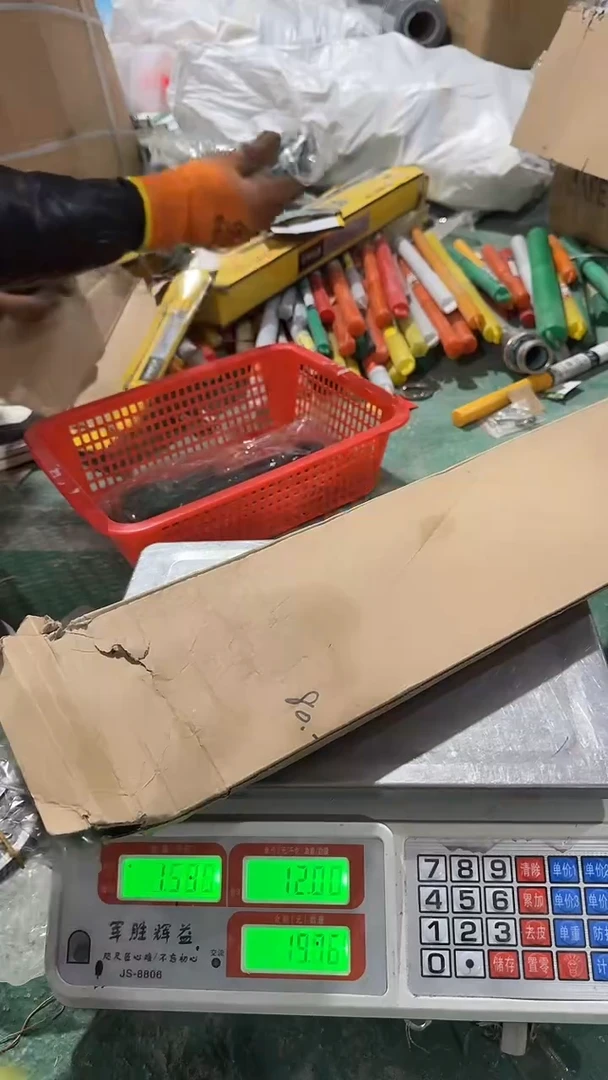 看清下单不退不换514