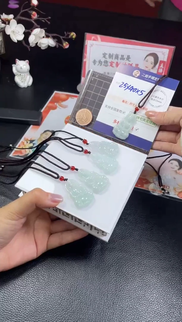 【闪购商品】翡翠挂件未镶嵌观音FL22多样性发其一CP配绳