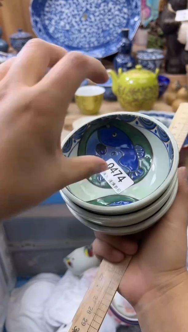 【闪购商品】瓷片474qqqqqqqqqqqq