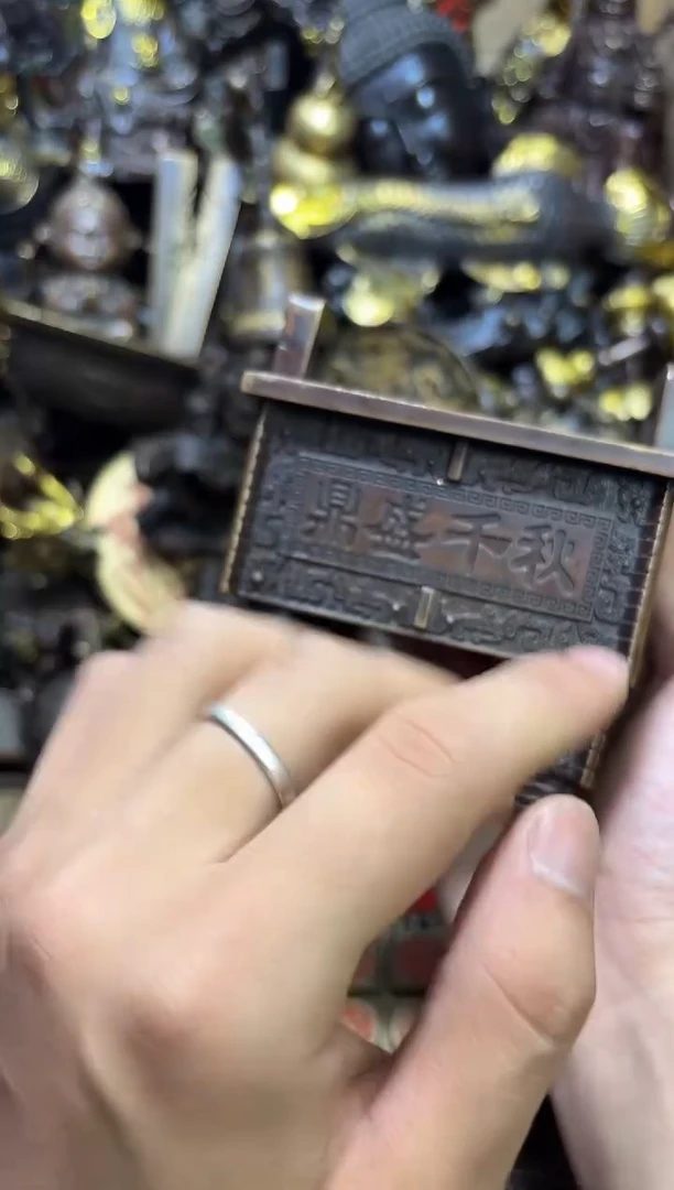 三木精品铜器摆件