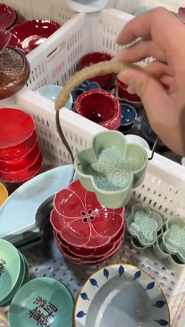 瓷片微瑕商品，介意勿拍