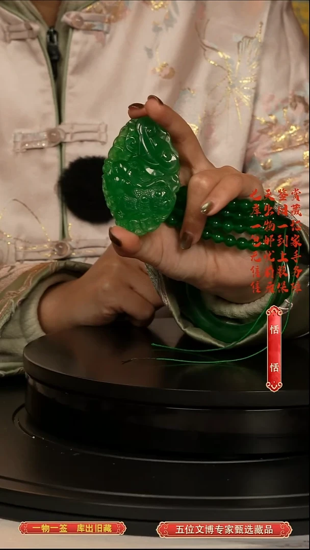 非金属无$***$2025091508