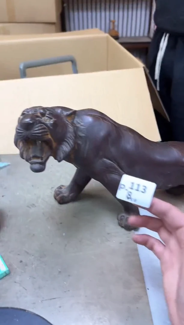 瓷片1138聚宝缘海陶精选