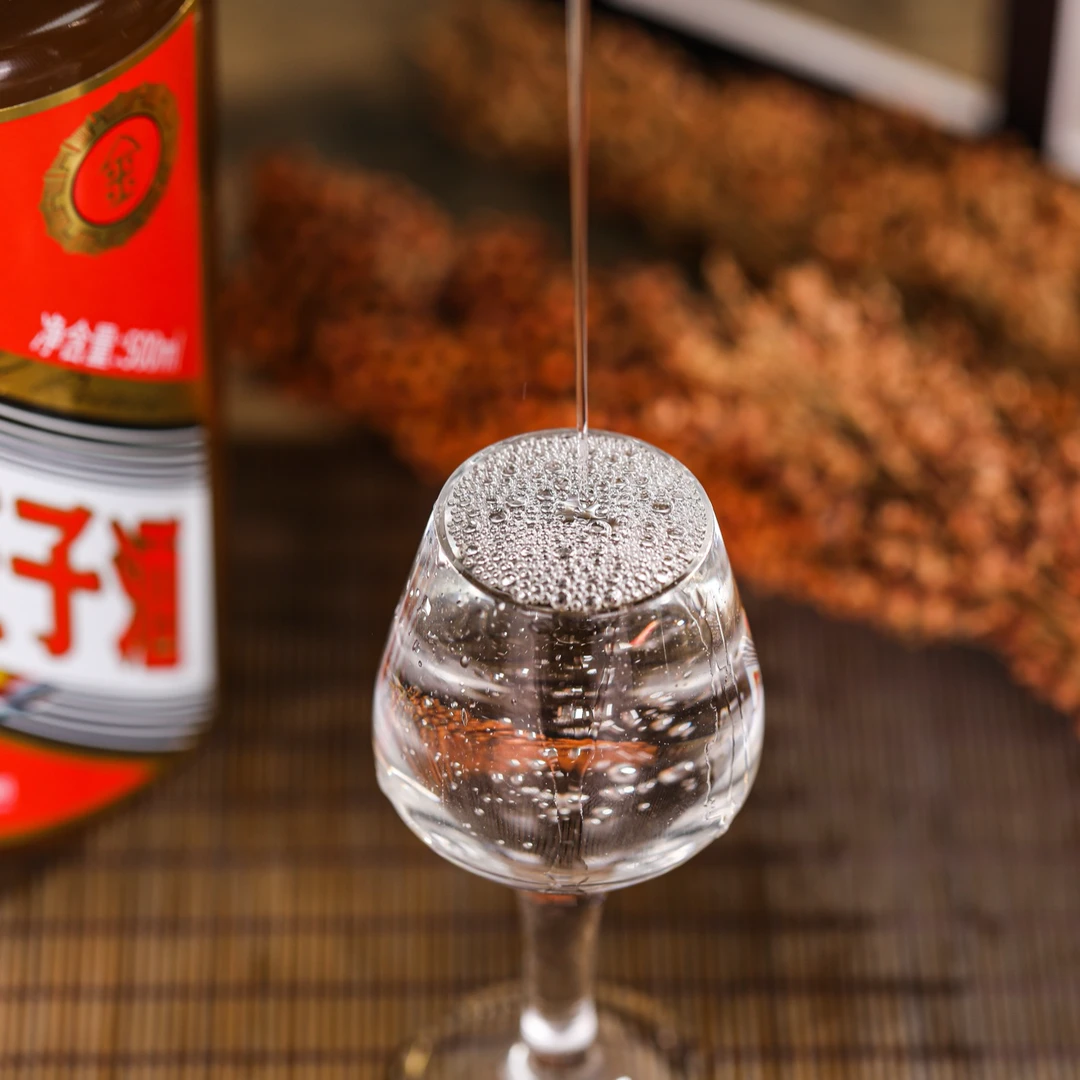 黑金王子海外版53度酱香型白酒走进维多利亚500ml*3瓶