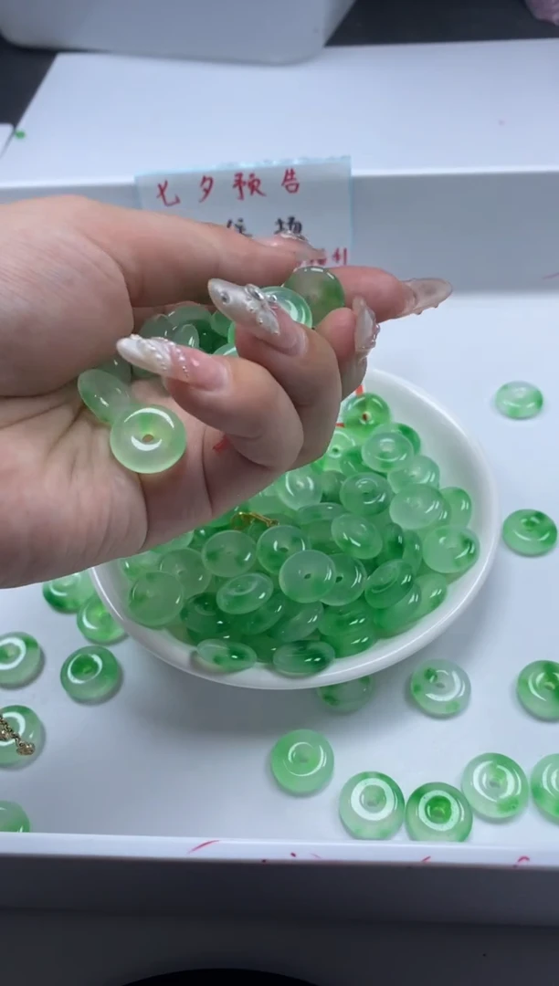 玛瑙/玉髓颈饰未镶嵌x678绿飘花平安扣15mm*2颗