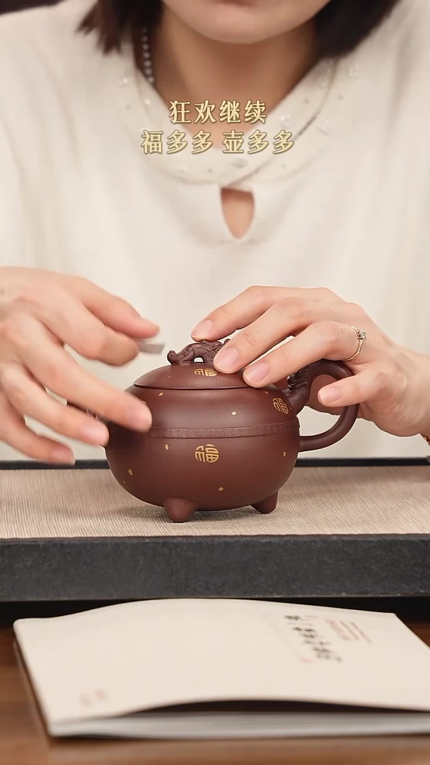 【闪购商品】紫砂茶壶紫砂紫砂紫砂