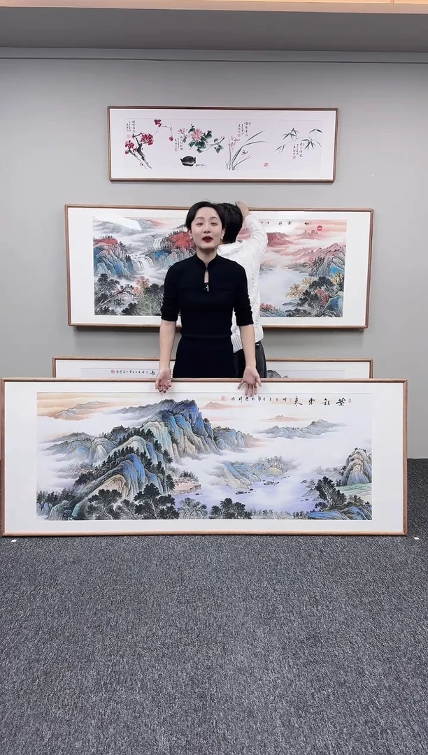 国画紫气东来210*80手绘作品