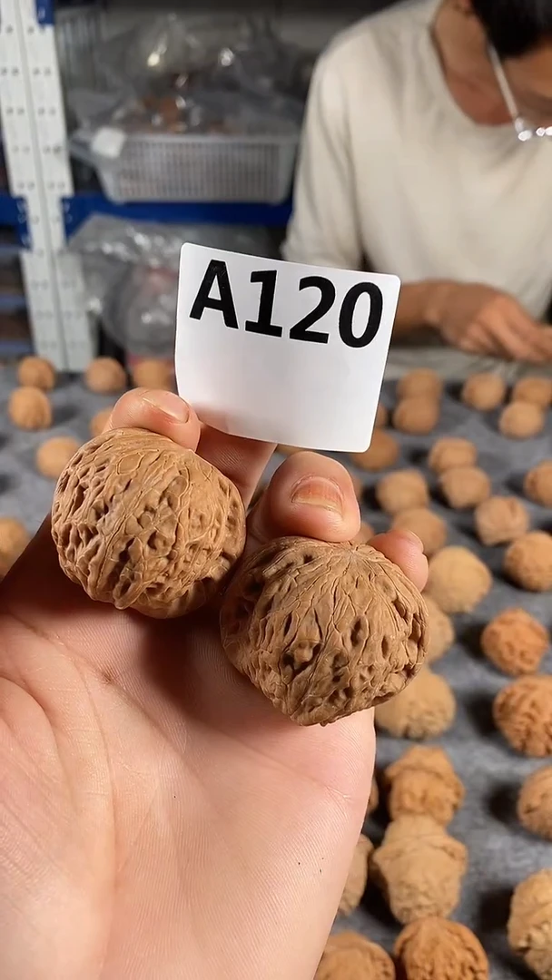 吊坠文玩核桃42全品铁锤核桃