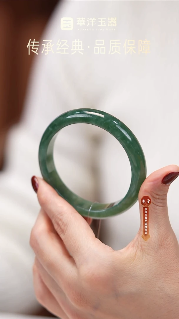 未镶嵌手镯翡翠翡翠手镯w0157