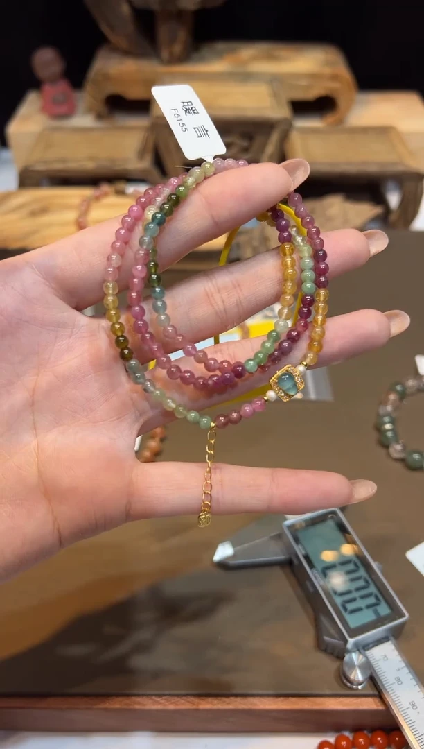 未镶嵌手链碧玺手饰@@F6155