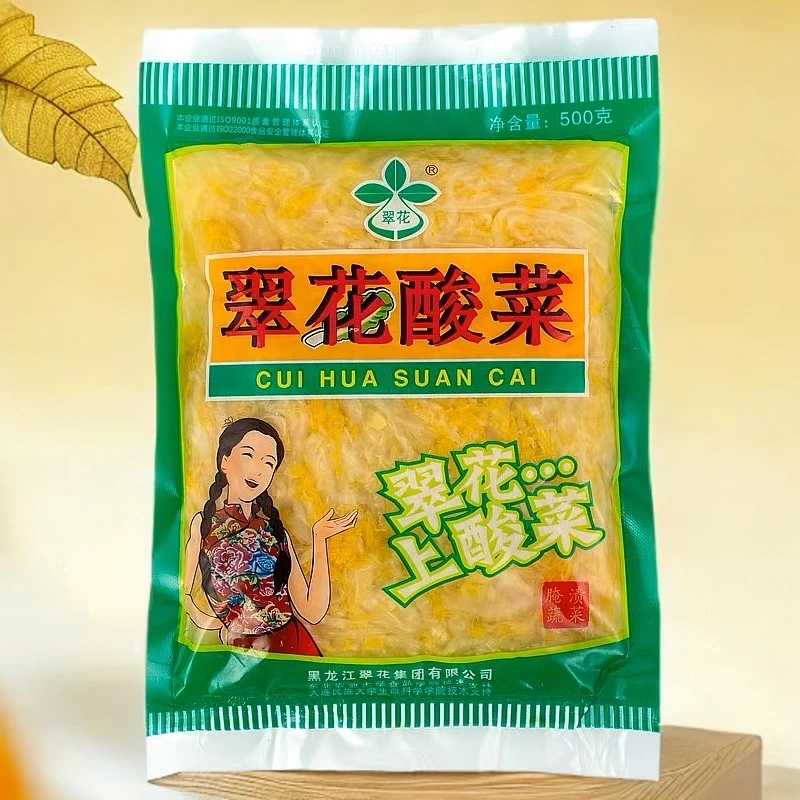 「翠花」酸菜 3袋*500g东北传统腌制黄白菜丝