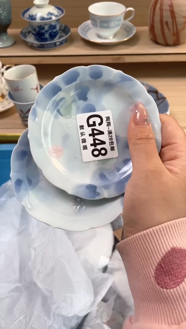 杯瓷片qqqqqqqqqqqG448