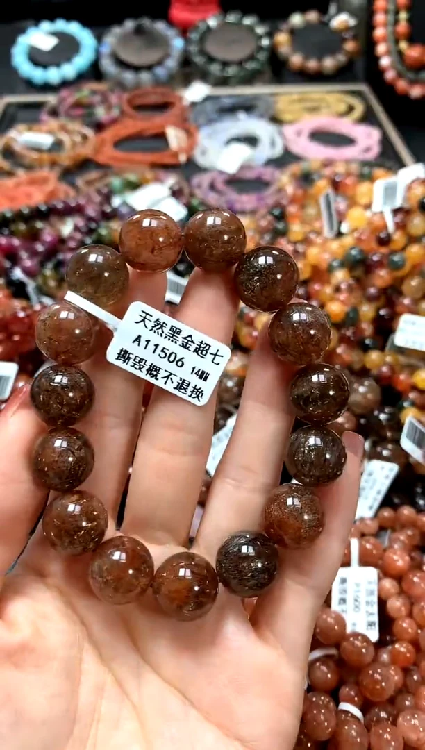 【闪购商品】水晶手串未镶嵌14*******