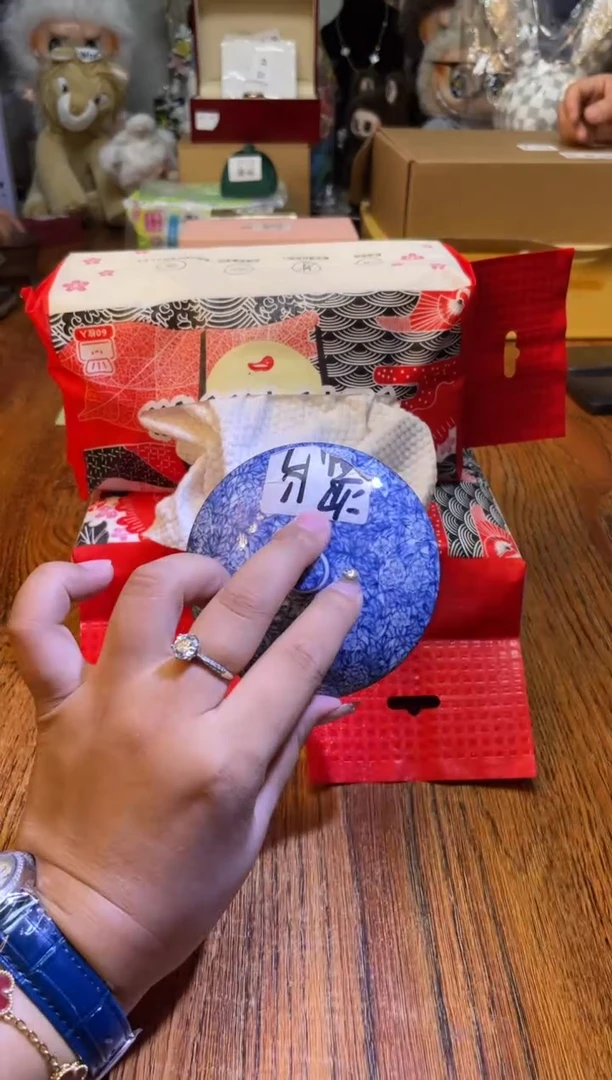 瓷片瓷片满20米包邮一单一付