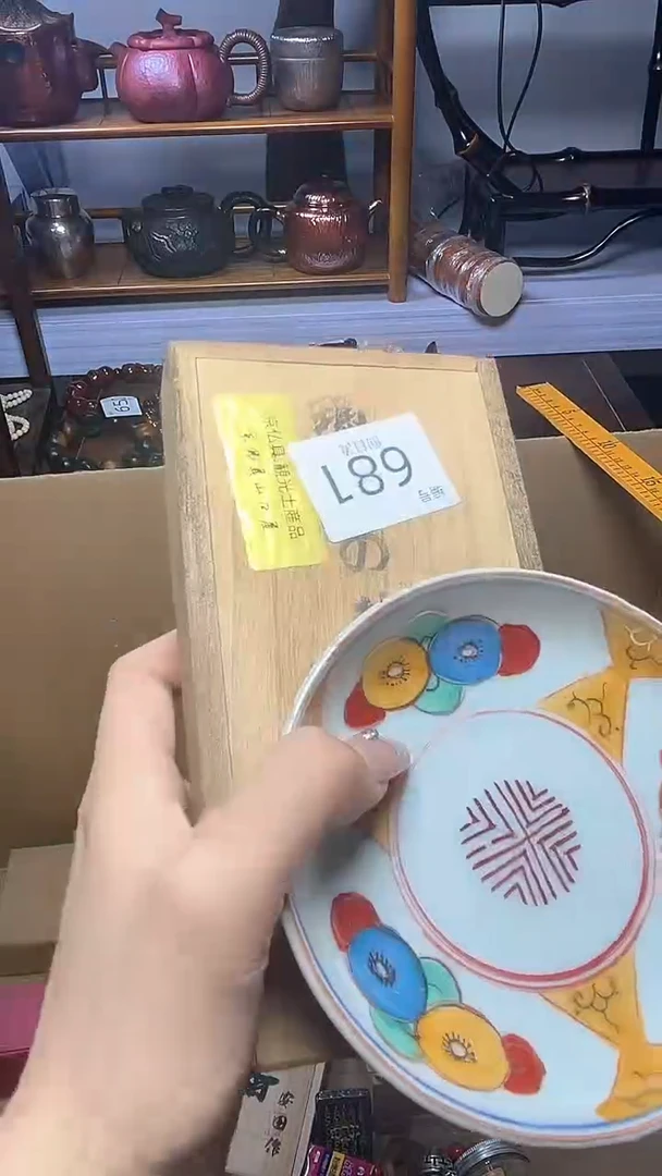 1瓷器瓷器瓷器瓷器